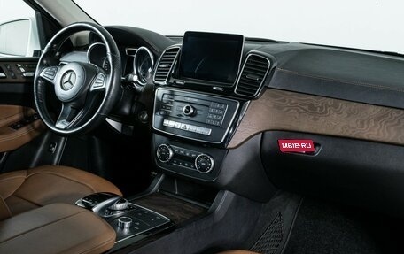 Mercedes-Benz GLS, 2016 год, 4 940 000 рублей, 12 фотография