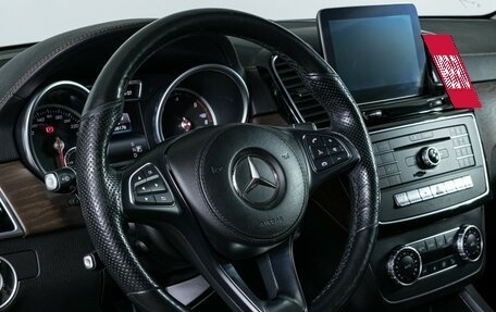 Mercedes-Benz GLS, 2016 год, 4 940 000 рублей, 18 фотография