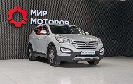 Hyundai Santa Fe III рестайлинг, 2014 год, 1 580 000 рублей, 3 фотография
