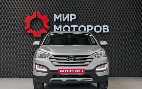 Hyundai Santa Fe III рестайлинг, 2014 год, 1 580 000 рублей, 2 фотография