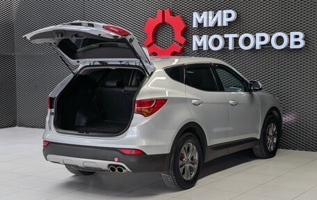 Hyundai Santa Fe III рестайлинг, 2014 год, 1 580 000 рублей, 7 фотография