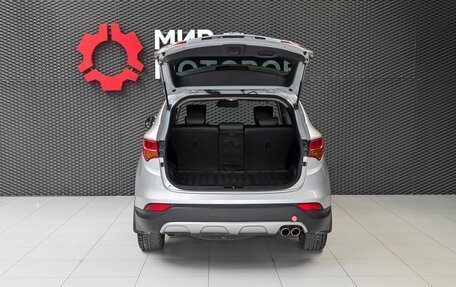 Hyundai Santa Fe III рестайлинг, 2014 год, 1 580 000 рублей, 8 фотография