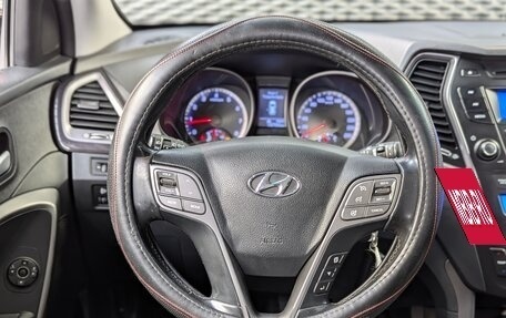 Hyundai Santa Fe III рестайлинг, 2014 год, 1 580 000 рублей, 16 фотография