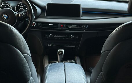 BMW X5, 2015 год, 4 250 000 рублей, 15 фотография