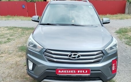 Hyundai Creta I рестайлинг, 2016 год, 1 750 000 рублей, 2 фотография