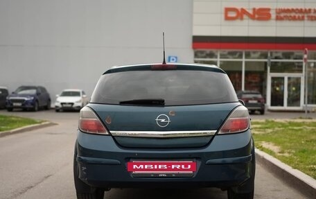 Opel Astra H, 2007 год, 300 000 рублей, 8 фотография