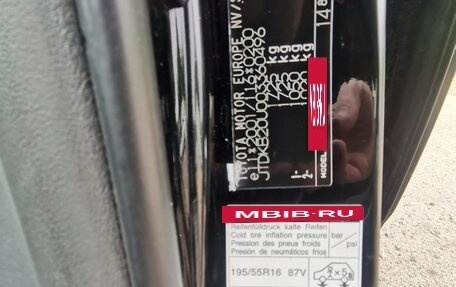 Toyota Prius, 2008 год, 950 000 рублей, 36 фотография
