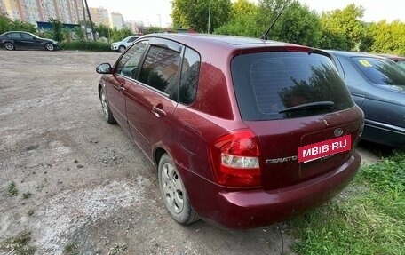 KIA Cerato I, 2004 год, 310 000 рублей, 6 фотография