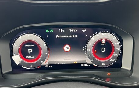 Nissan Juke II, 2024 год, 2 590 000 рублей, 38 фотография