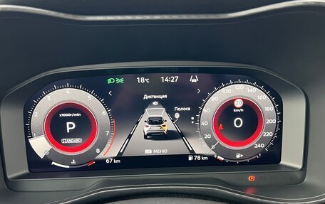 Nissan Juke II, 2024 год, 2 590 000 рублей, 37 фотография
