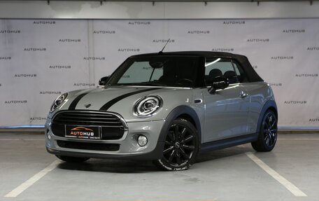 MINI Hatch, 2019 год, 2 850 000 рублей, 3 фотография
