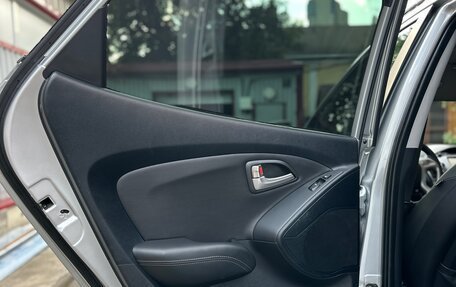 Hyundai ix35 I рестайлинг, 2012 год, 1 090 000 рублей, 10 фотография