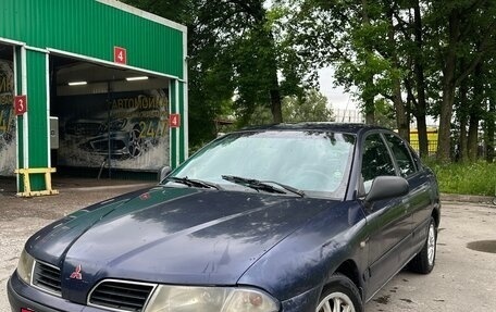 Mitsubishi Carisma I, 1999 год, 200 000 рублей, 5 фотография