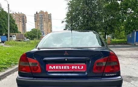 Mitsubishi Carisma I, 1999 год, 200 000 рублей, 7 фотография