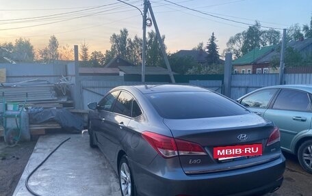 Hyundai i40 I рестайлинг, 2014 год, 1 000 050 рублей, 20 фотография