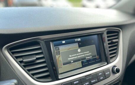 Hyundai Solaris II рестайлинг, 2018 год, 1 280 000 рублей, 19 фотография