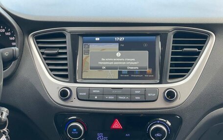 Hyundai Solaris II рестайлинг, 2018 год, 1 280 000 рублей, 20 фотография