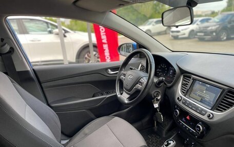 Hyundai Solaris II рестайлинг, 2018 год, 1 280 000 рублей, 22 фотография