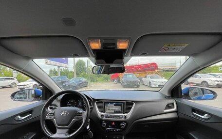 Hyundai Solaris II рестайлинг, 2018 год, 1 280 000 рублей, 24 фотография