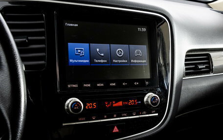 Mitsubishi Outlander III рестайлинг 3, 2020 год, 2 999 000 рублей, 16 фотография