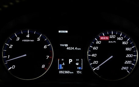 Mitsubishi Outlander III рестайлинг 3, 2020 год, 2 999 000 рублей, 24 фотография
