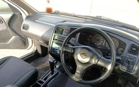 Nissan Primera II рестайлинг, 1999 год, 250 000 рублей, 8 фотография