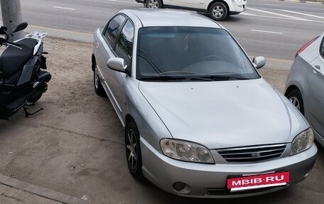 KIA Spectra II (LD), 2008 год, 390 000 рублей, 11 фотография