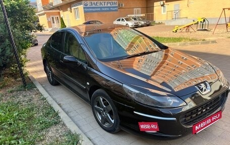 Peugeot 407, 2005 год, 590 000 рублей, 2 фотография