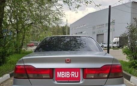 Honda Accord VII рестайлинг, 2000 год, 600 000 рублей, 12 фотография