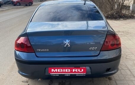 Peugeot 407, 2008 год, 500 000 рублей, 7 фотография