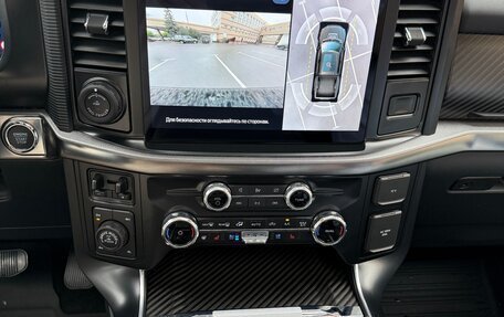 Ford F-150, 2024 год, 16 500 000 рублей, 22 фотография