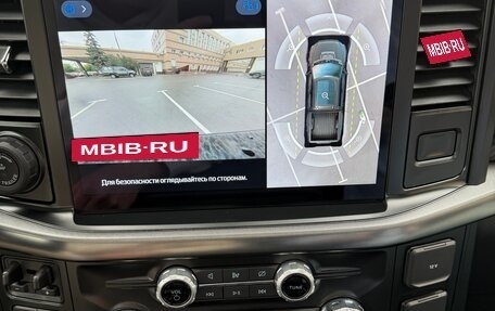 Ford F-150, 2024 год, 16 500 000 рублей, 16 фотография