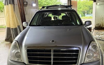 SsangYong Rexton III, 2008 год, 800 000 рублей, 1 фотография