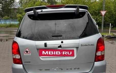 SsangYong Rexton III, 2008 год, 800 000 рублей, 7 фотография