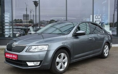 Skoda Octavia, 2013 год, 1 015 000 рублей, 1 фотография