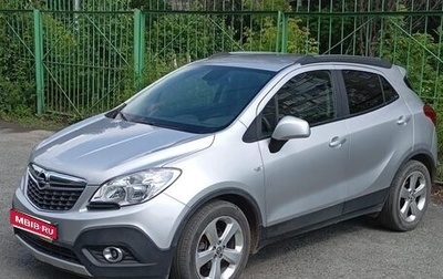 Opel Mokka I, 2014 год, 1 300 000 рублей, 1 фотография