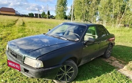Audi 80, 1992 год, 125 000 рублей, 2 фотография