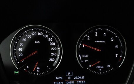 BMW 1 серия, 2018 год, 1 799 898 рублей, 12 фотография
