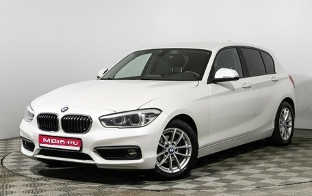 BMW 1 серия, 2018 год, 1 799 898 рублей, 1 фотография