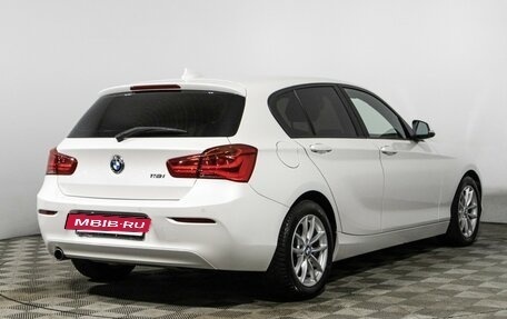 BMW 1 серия, 2018 год, 1 799 898 рублей, 5 фотография