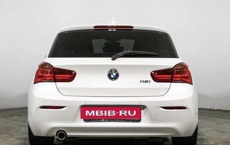 BMW 1 серия, 2018 год, 1 799 898 рублей, 6 фотография