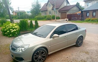 Opel Vectra C рестайлинг, 2006 год, 540 000 рублей, 1 фотография