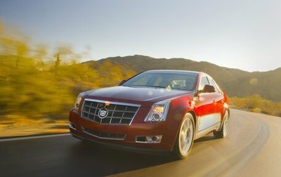 Cadillac CTS II, 2009 год, 1 500 000 рублей, 1 фотография