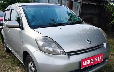 Toyota Passo III, 2005 год, 600 000 рублей, 1 фотография
