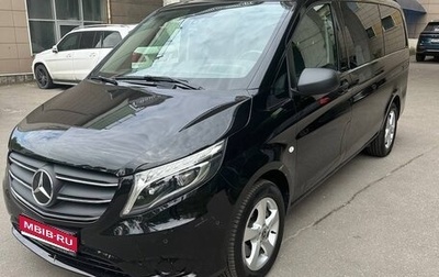 Mercedes-Benz Vito, 2020 год, 5 650 000 рублей, 1 фотография