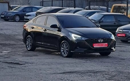 Hyundai Solaris II рестайлинг, 2021 год, 1 340 000 рублей, 1 фотография