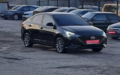 Hyundai Solaris II рестайлинг, 2021 год, 1 340 000 рублей, 1 фотография