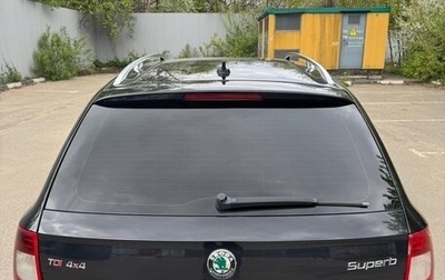 Skoda Superb III рестайлинг, 2011 год, 1 500 000 рублей, 1 фотография