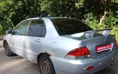 Mitsubishi Lancer IX, 2005 год, 205 000 рублей, 1 фотография