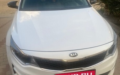 KIA Optima IV, 2018 год, 1 750 000 рублей, 1 фотография